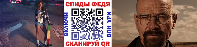 Первитин пудра  купить  сайты  Ноябрьск 
